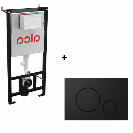 Baie - Set rezervor incastrat Alcaplast cu clapeta de actionare negru mat, Cersanit Opti B2