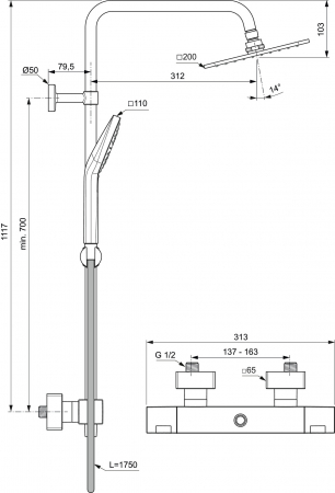 Coloana de dus cu baterie termostatata Ideal Standard Ceratherm C100 crom lucios [5]