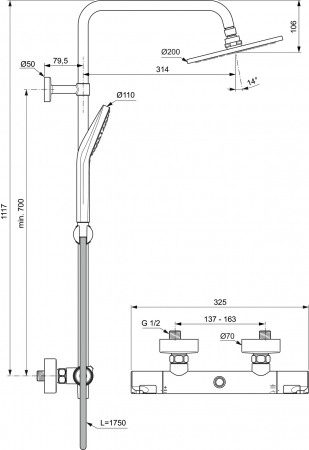 Coloana de dus cu baterie termostatata Ideal Standard Ceratherm T50 crom lucios [6]